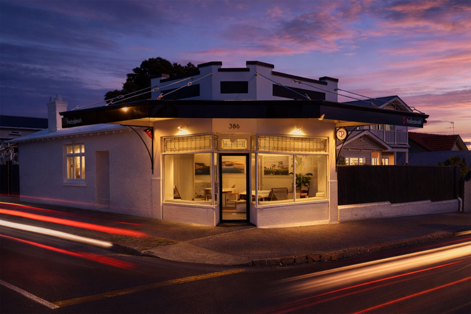 Meros Group sales office at dusk